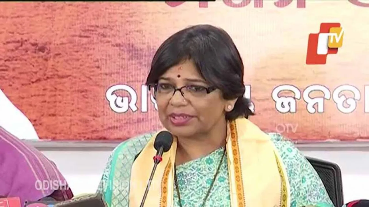 Crime against women on rise in Odisha: Vijaya Rahatkar