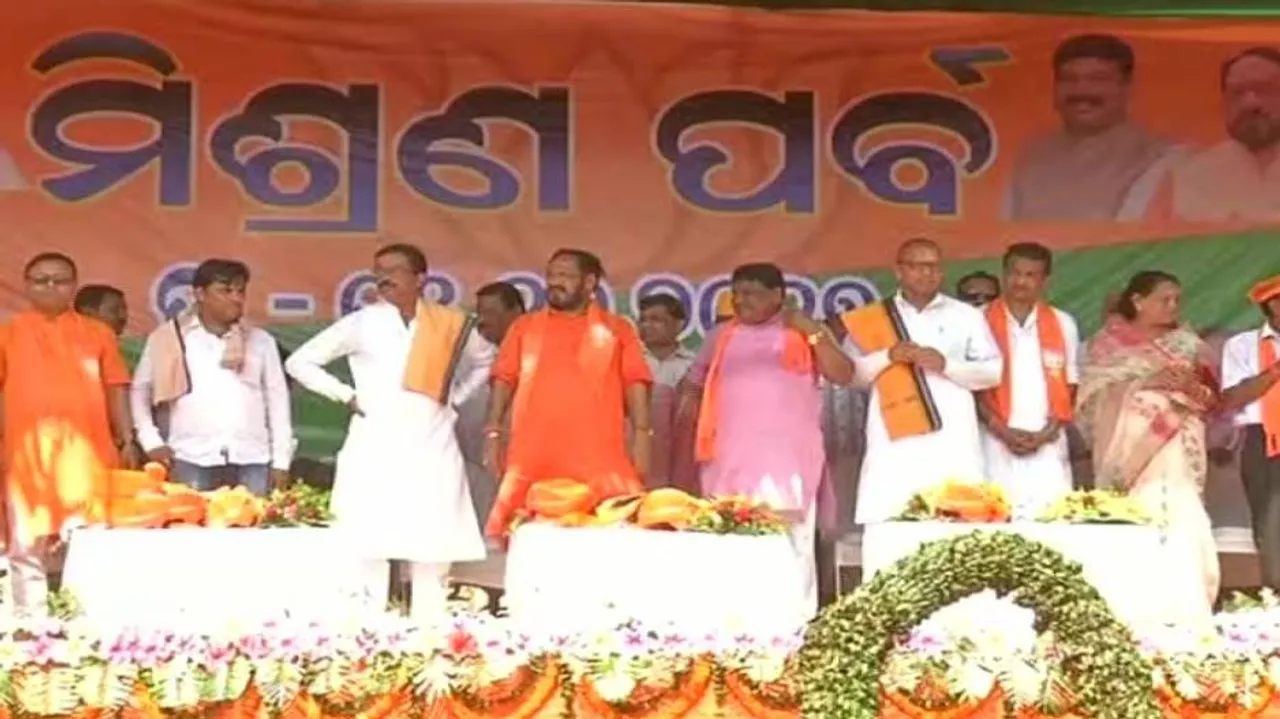 Two BJD leaders join BJP in Sundergarh