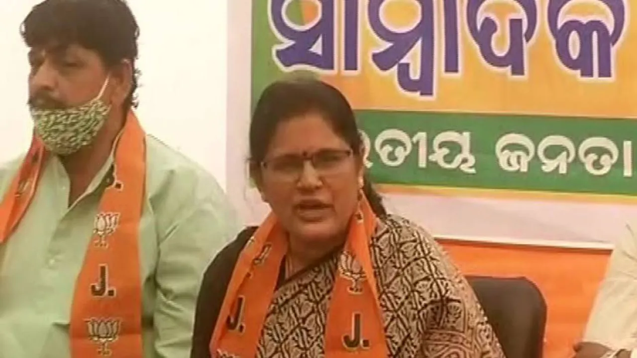 BJP Demands Action Against 'BJD's BDO', Gives Ultimatum To Odisha Govt