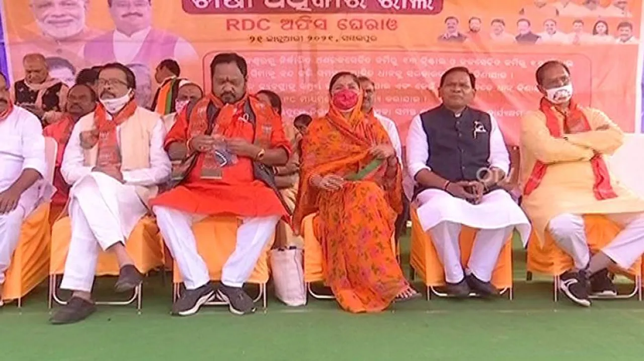 BJP, Police Scuffle Over 'Token Mismanagement': Odisha BJP Chief, LoP Arrested