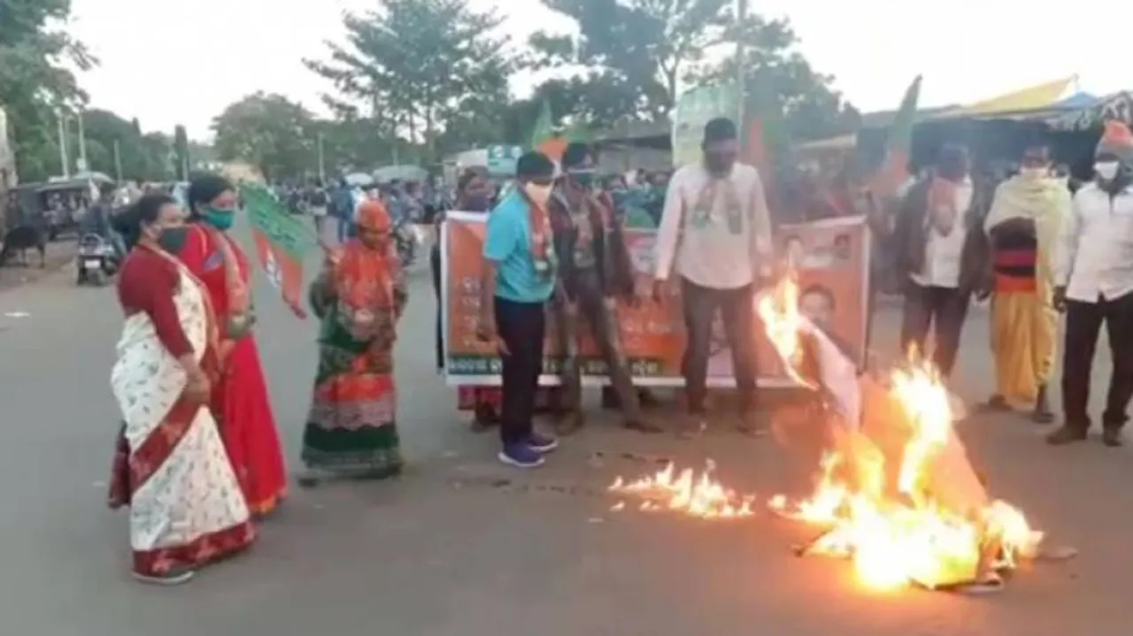 'Pari' Murder Case: BJP Team To Meet Victim’s Family Today