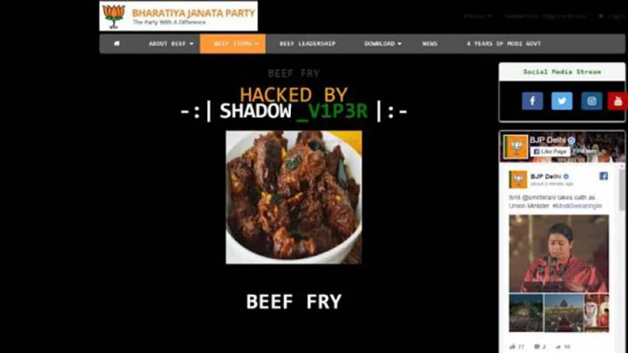 Delhi BJP Website Hacked By Pakistani Hackers