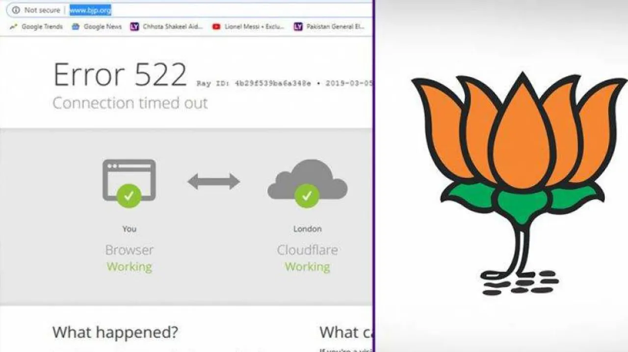 Hacked last month, BJP website back with a bang