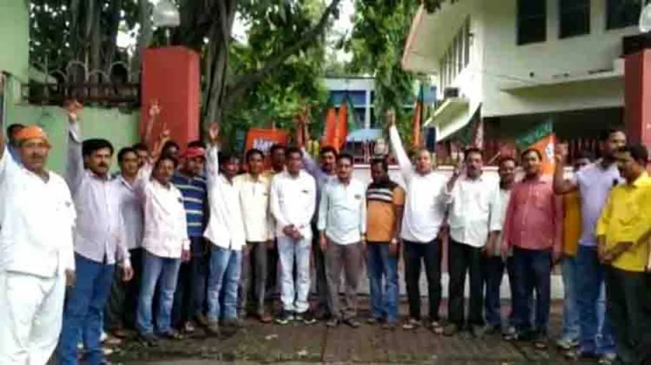Operations At 10 MCL Coal Mines Hit By BJP Strike In Odisha