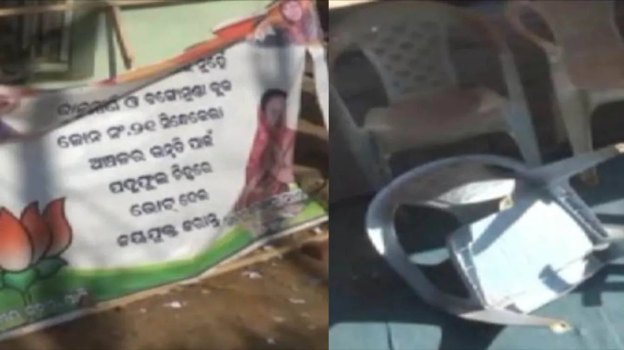 BJP Zilla Parishad candidate files FIR against son of Kantabanji MLA