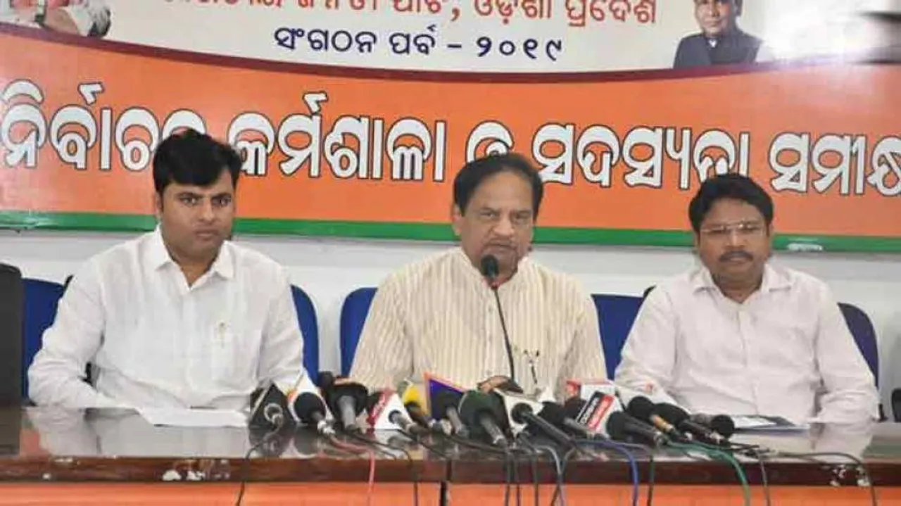 Odisha Govt Has Become Insensitive, Shameless: BJP