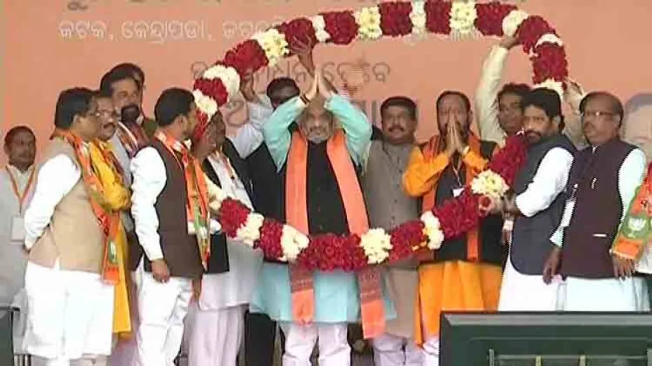 Give PM Modi a chance to usher in development in Odisha: Amit Shah