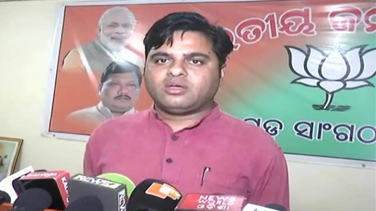 Odisha BJP Yuva Morcha protests power tariff hike