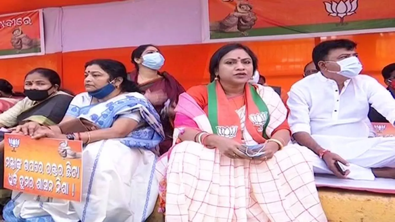 Pari Murder Case: BJP Intensifies Demands For CBI Probe, Minister Arun Sahoo's Ouster