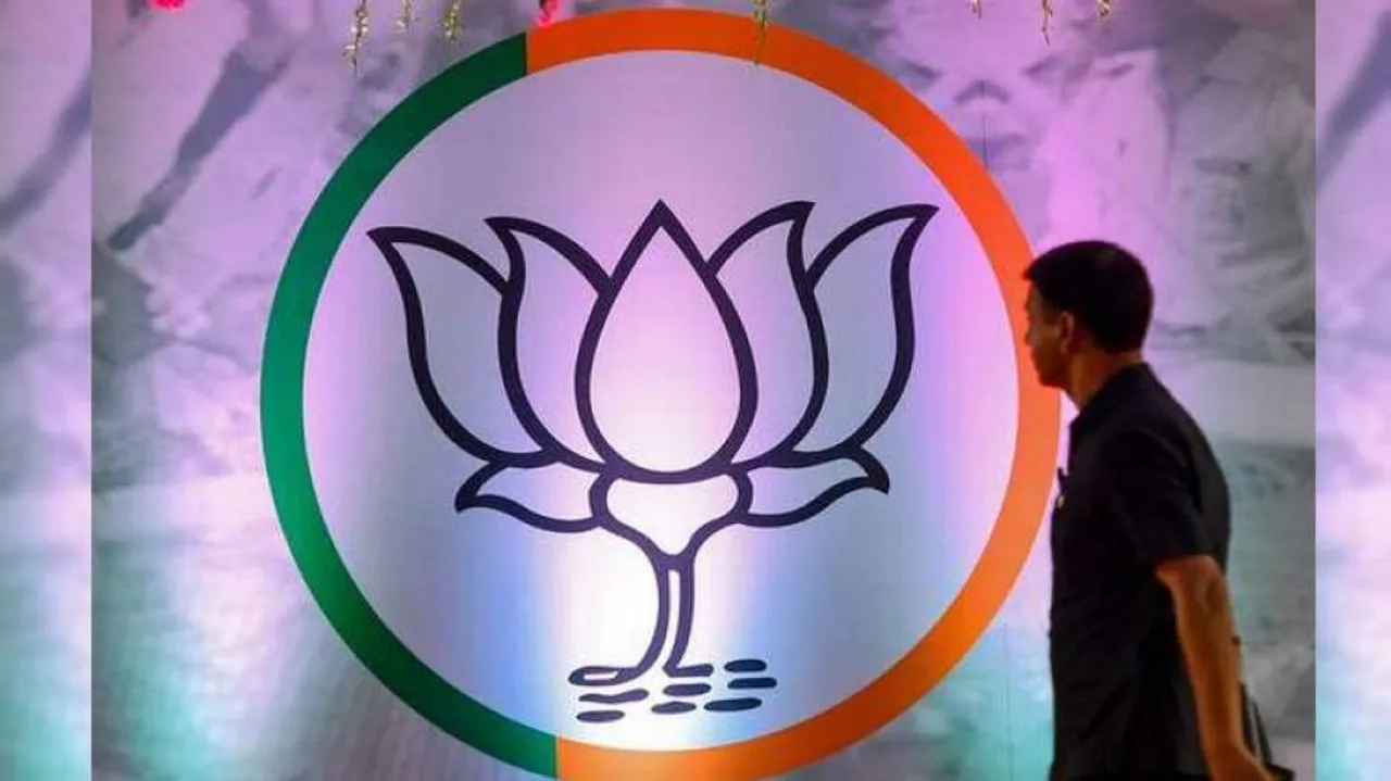 Bypolls in Odisha: BJP To Finalise Candidates In 2 Days