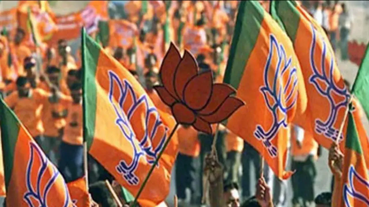 BJP Set To Score Hattrick In Goa With MGP Support