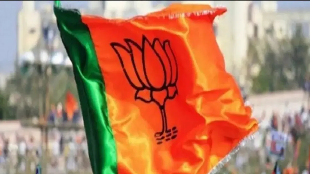 BJP MLAs from western Odisha seek hike in WODC funding