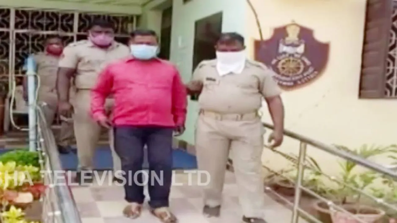 Contractual Peon Under BMC Disengaged From Service After Being Arrested For Selling Drugs
