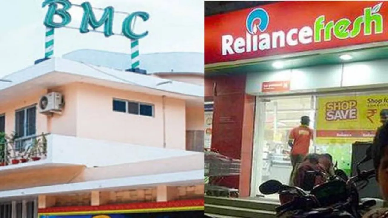 Odisha COVID-19 Lockdown: BMC Ropes In 28 Stores, Malls To Home Deliver Essential Commodities