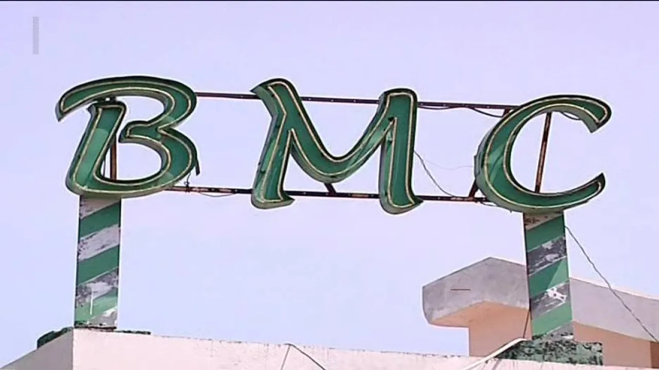 BMC To Seal 29 Illegal Marriage/Kalyan Mandaps In Odisha Capital