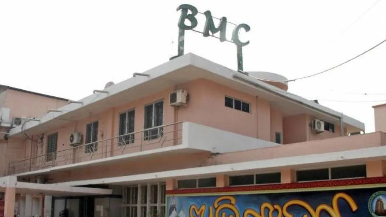 BMC