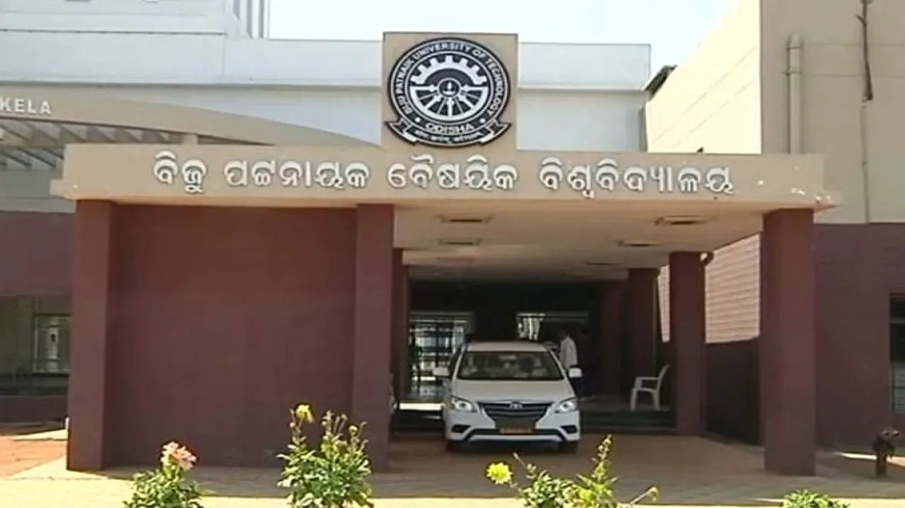 BPUT policies blocking UGC fund to engineering colleges in Odisha