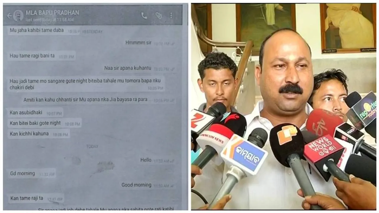 Talcher MLA in a soup over 'indecent proposal' to teenage girl