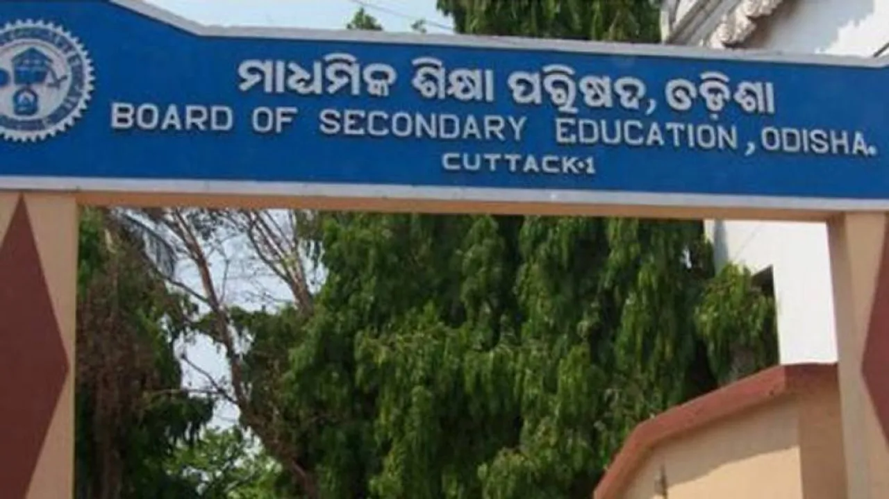 HSC exam: Action likely against lecturers who missed training