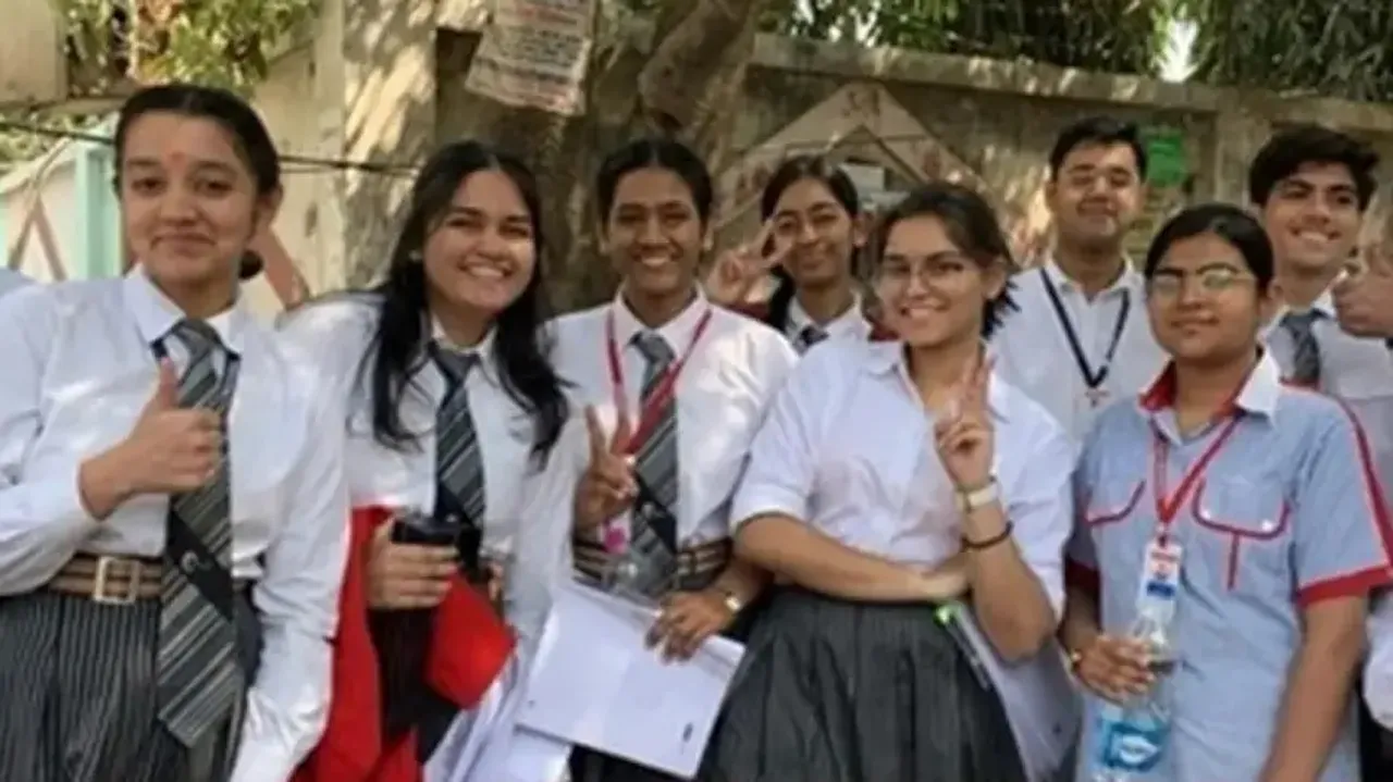 BSEB Bihar