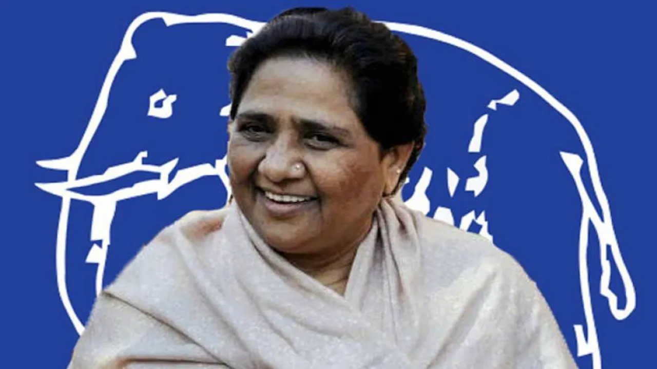 Rajasthan Political Crisis: BSP Issues Whip To 6 Defector MLAs To Vote Against Congress