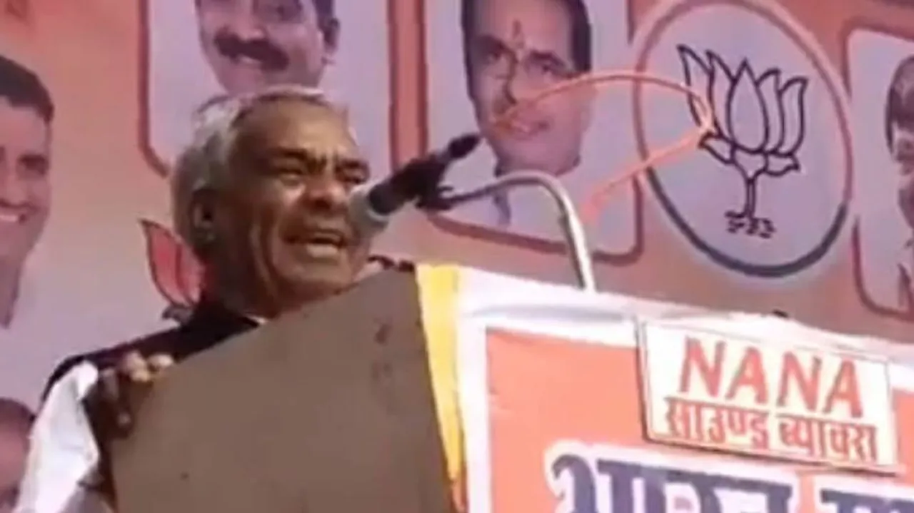 MP BJP leader held for objectionable remark against Collector