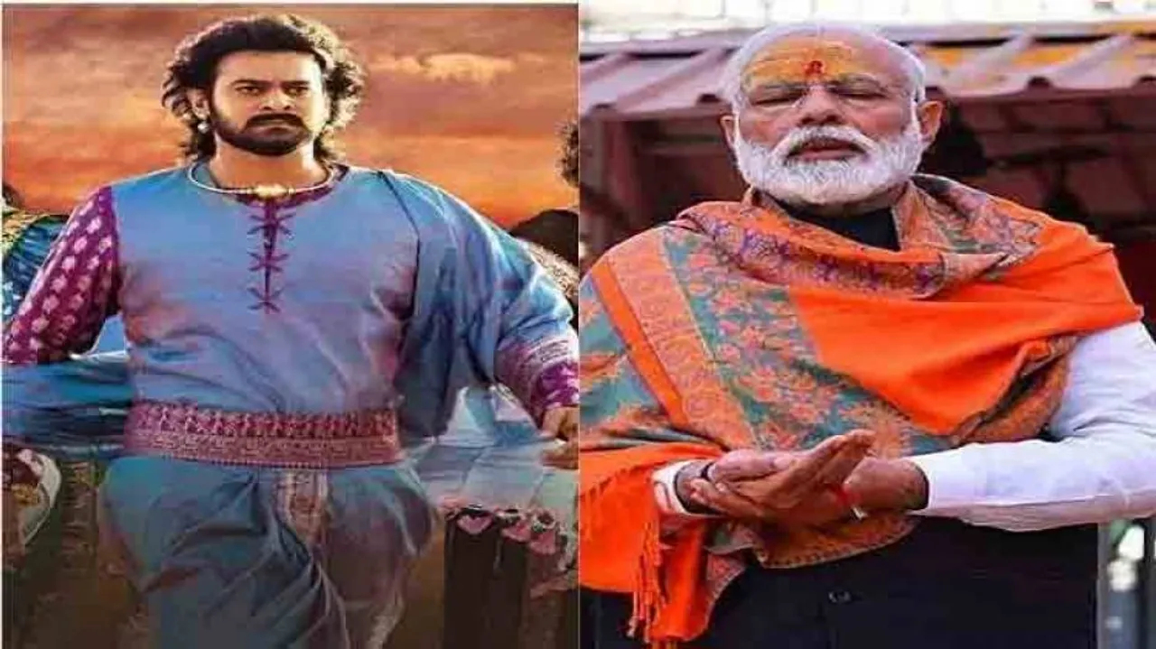 Prabhas Gift On PM Modi Birthday