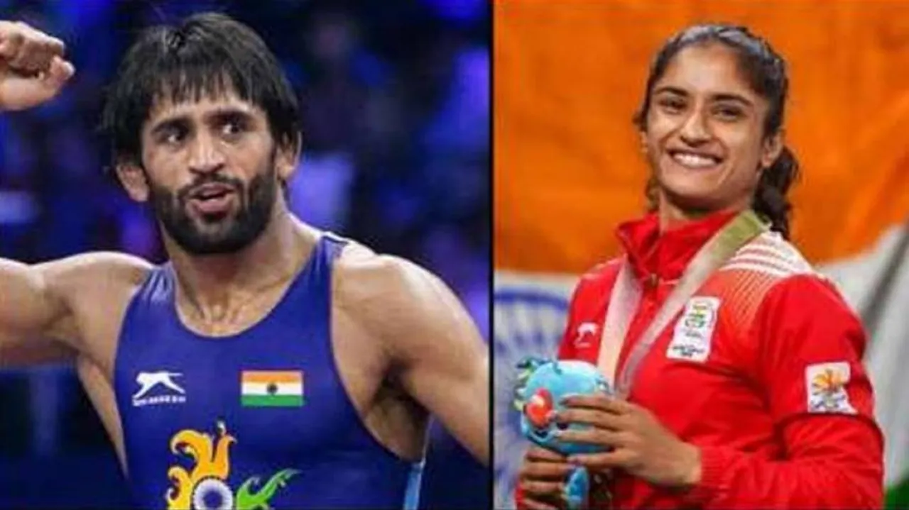 Bajrang Punia To Tie Knot With Sangeeta Phogat
