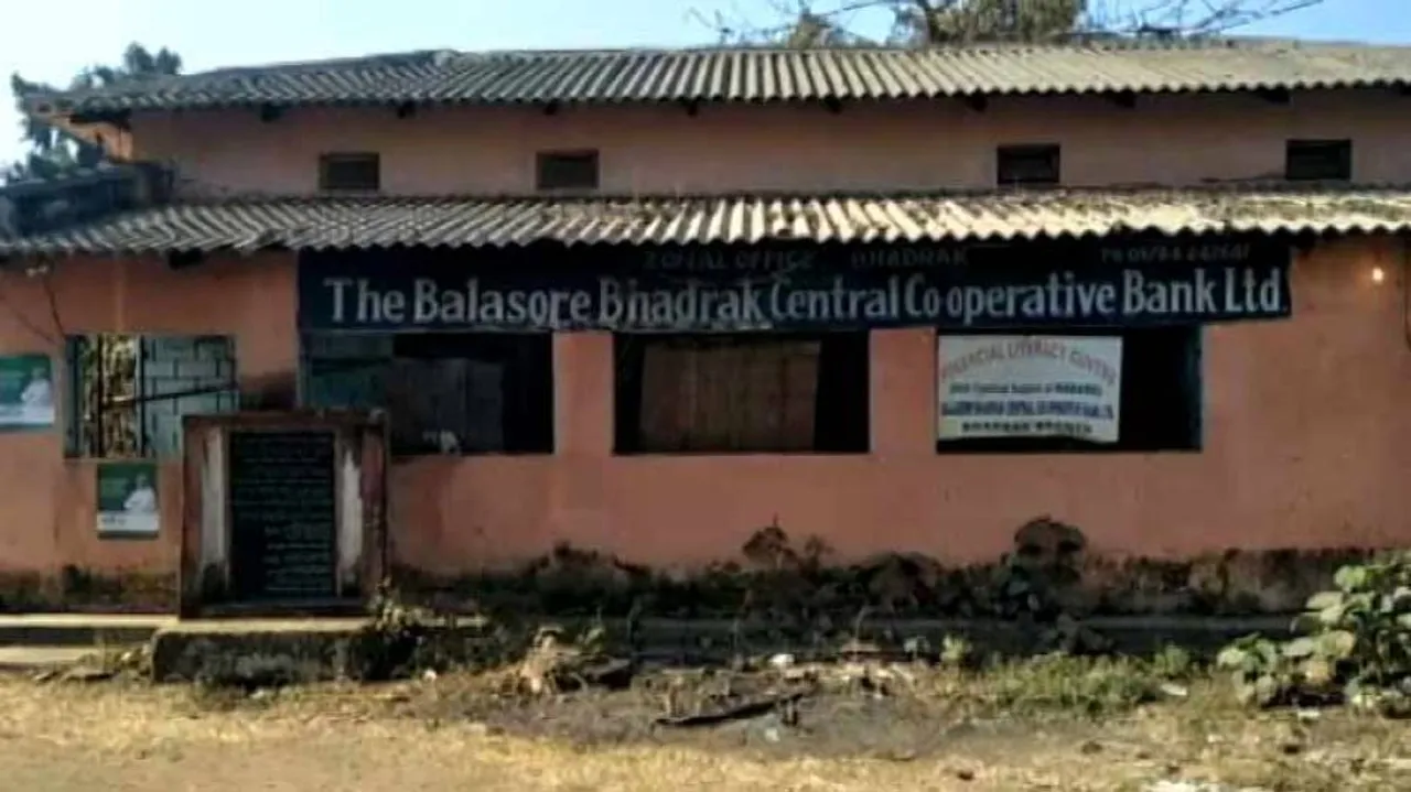 Zonal Manager of Balasore Bhadrak Cooperative Bank in Vigilance net
