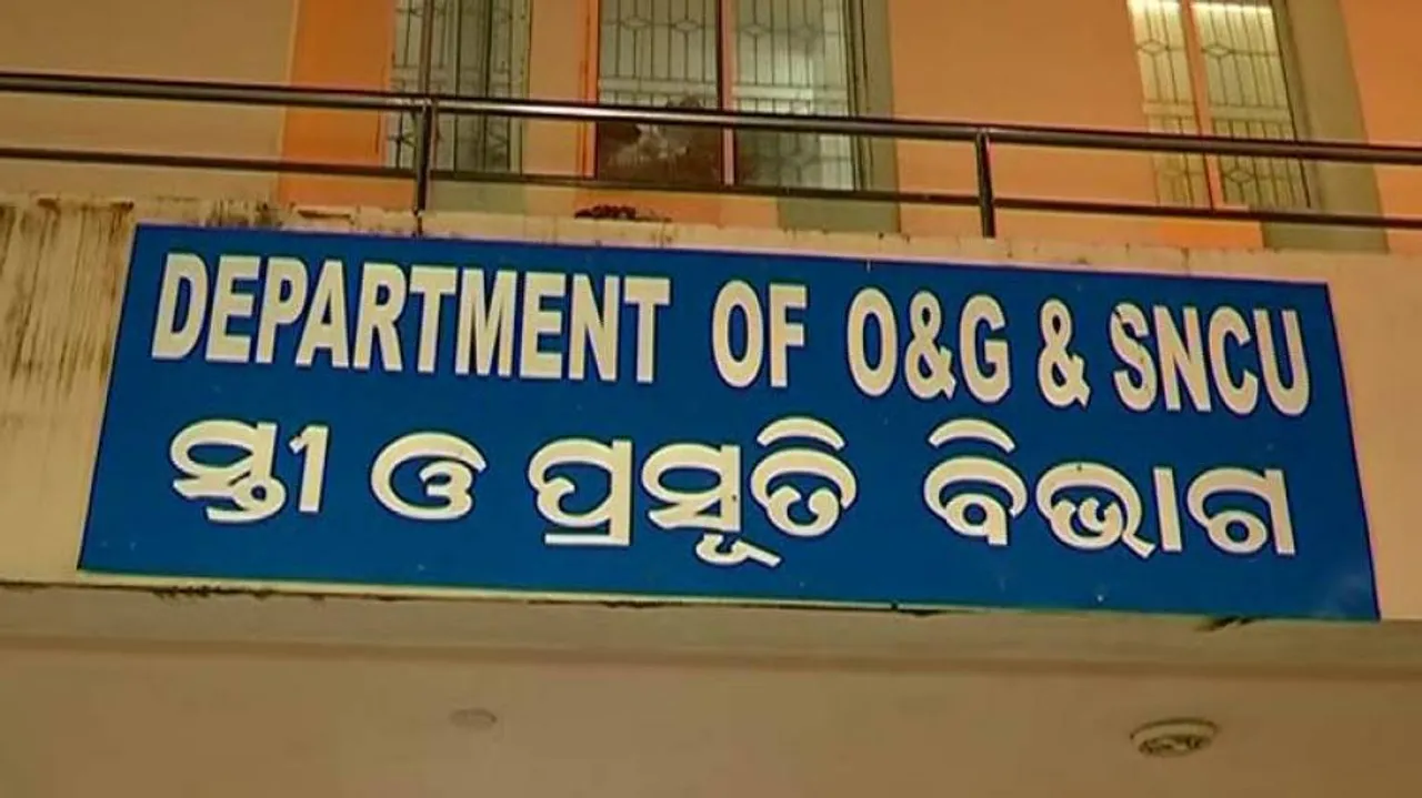 Patients In Odisha Hospital Complain Of Sub-Standard Food