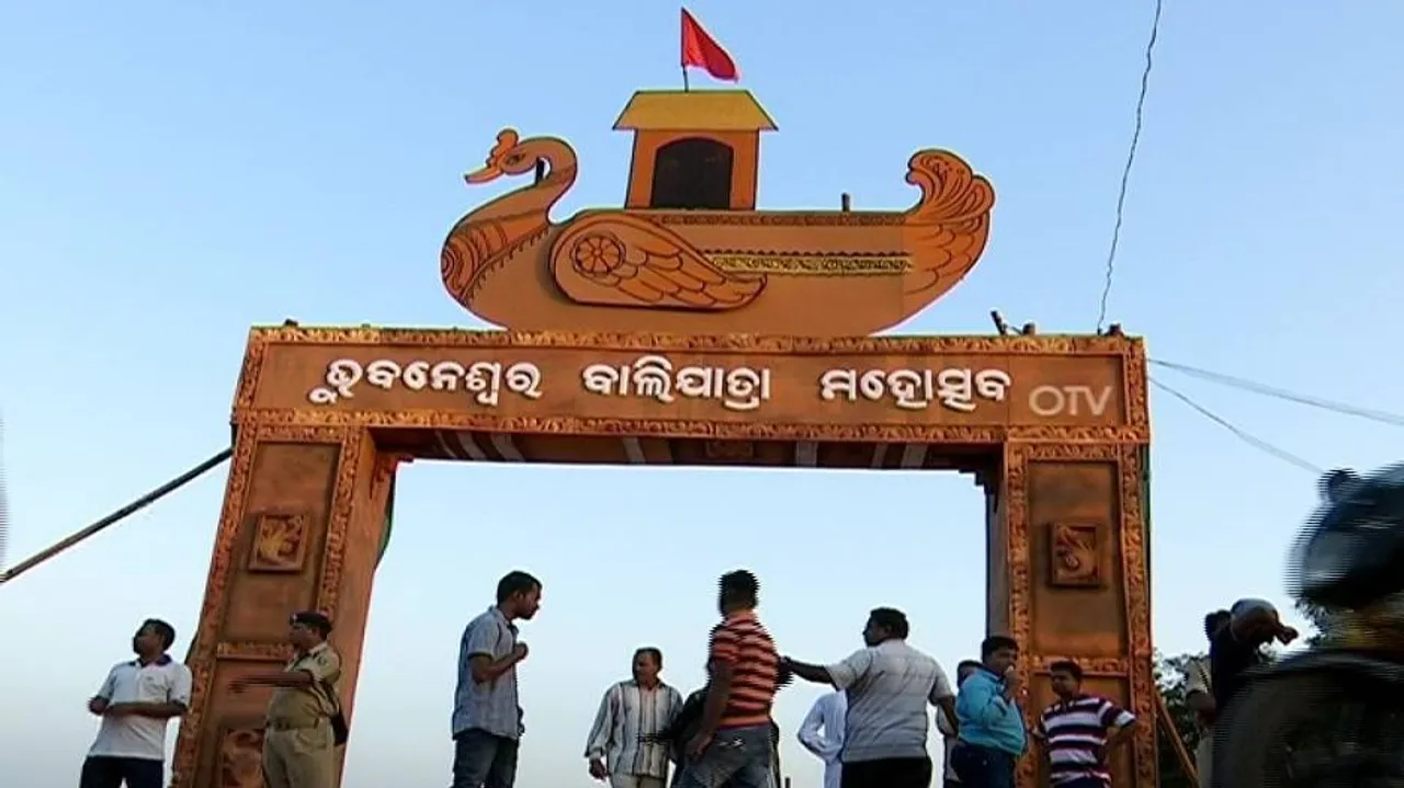 Bhubaneswar gets its own Bali Jatra