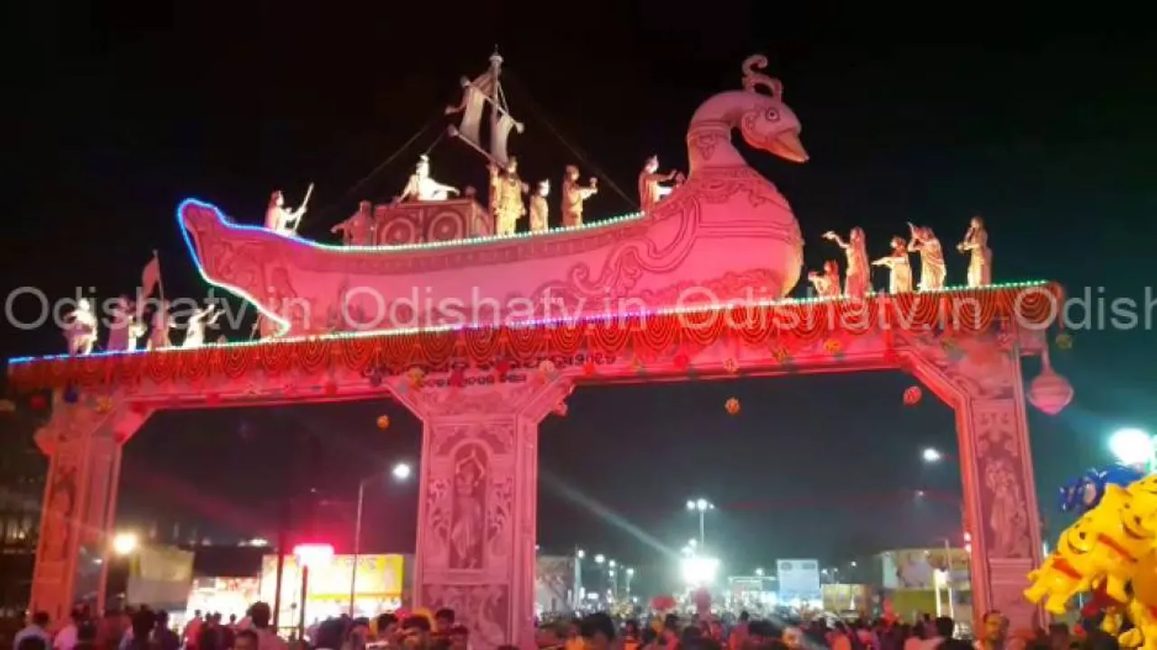 Balijatra festival begins in Cuttack