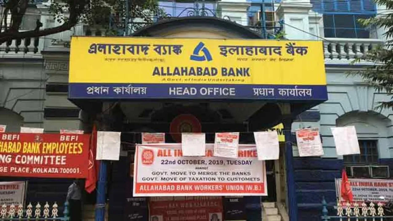 Banking Ops Affected Due To Bankers Strike