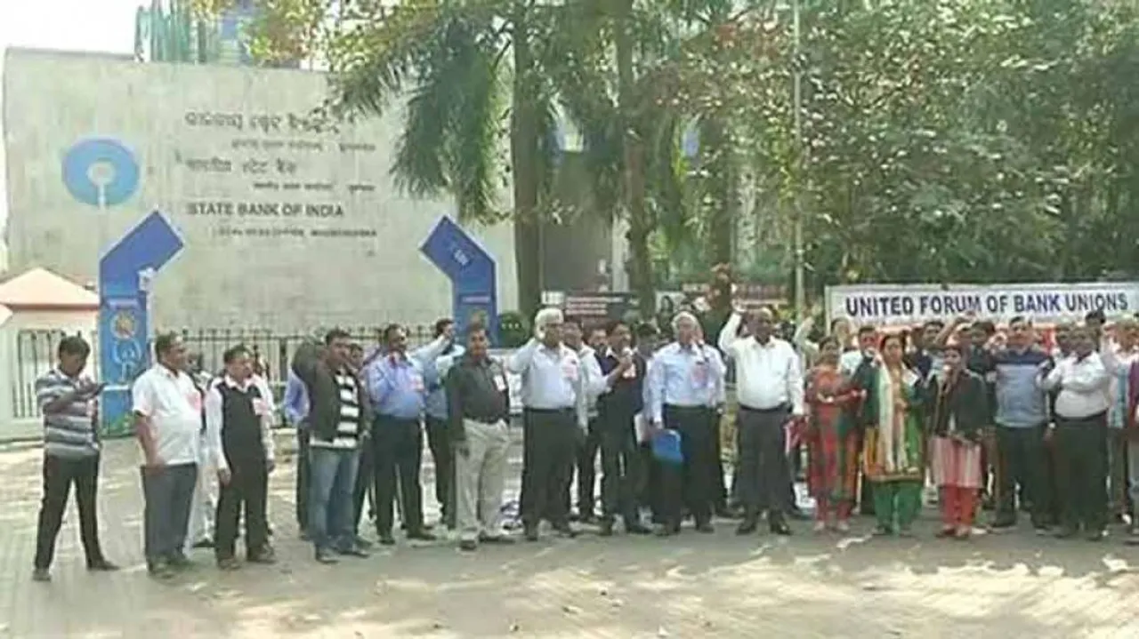Services hit as 40,000 bank employees in Odisha join strike protesting merger of banks