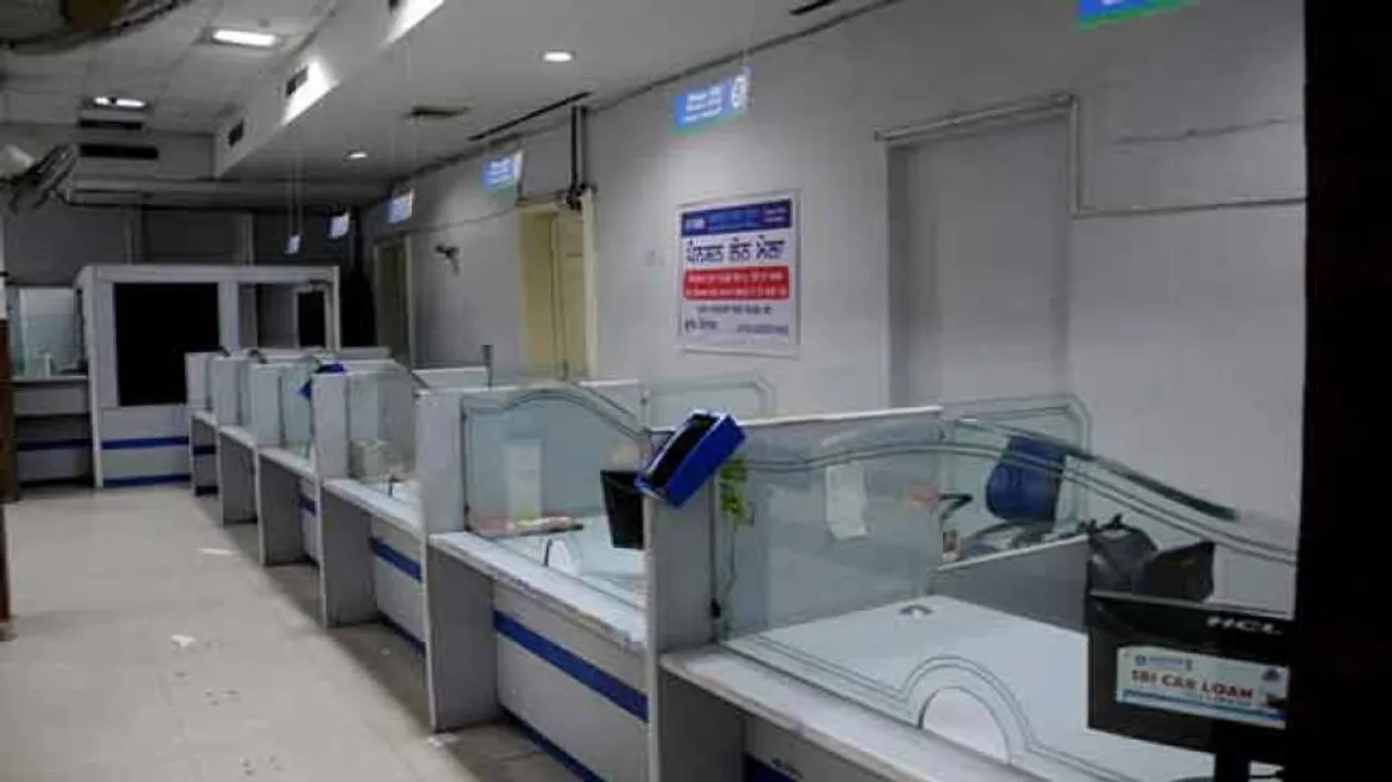 2 bank unions announce all India strike on March 27