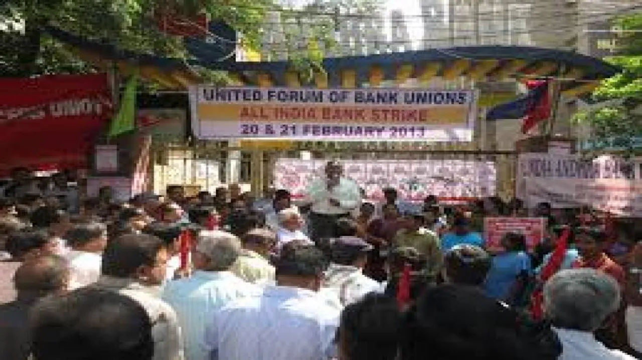 Bank unions to go on 2-day strike from tomorrow 