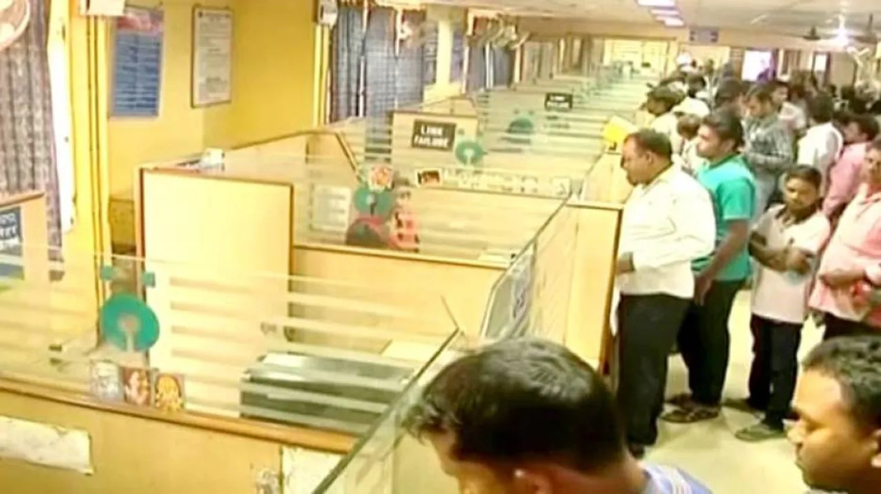Lockdown: New Bank Timings In 4 Districts & RMC From Today