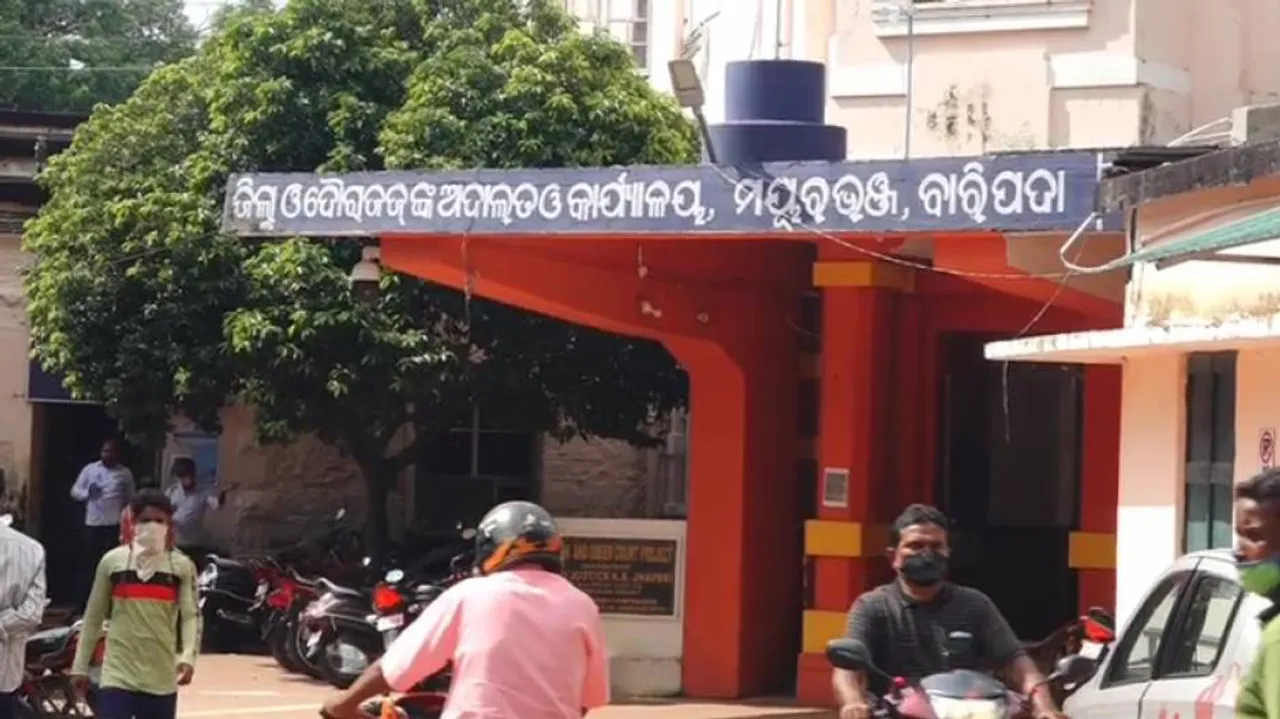 Bank Fraud In Odisha: Ex-Manager, 4 Others Awarded 14 Year Jail, 27 Lakh Fine Each