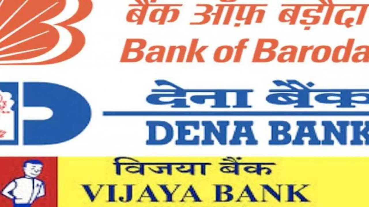 'Mega bank mergers working smoothly without heartburns'