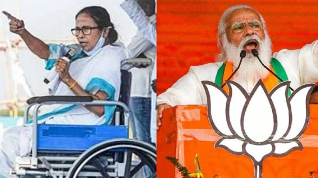 West Bengal Elections 2021: Campaigning For Second Phase Ends Today