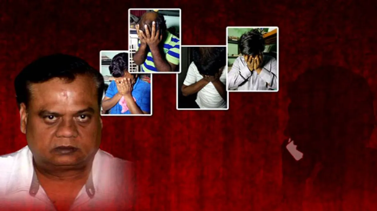 Four arrested from Berhampur over Mumbai underworld links