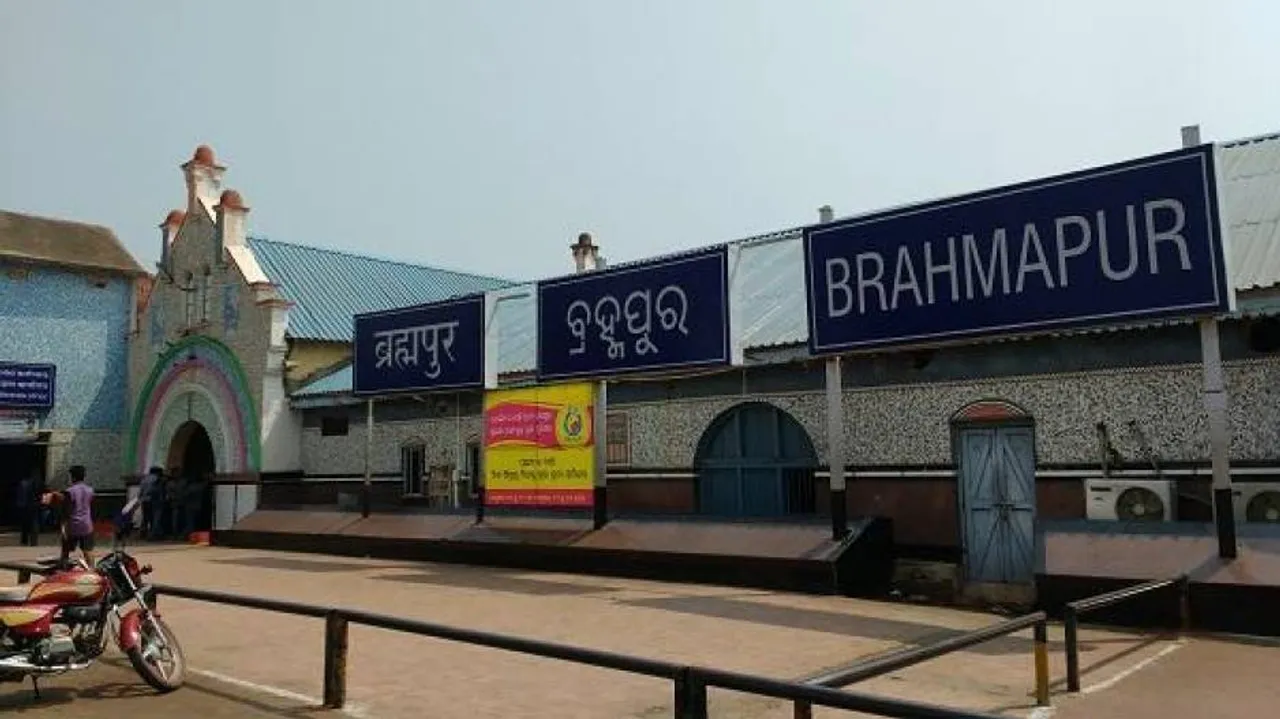 GRP official arrested for assaulting TTE in Berhampur