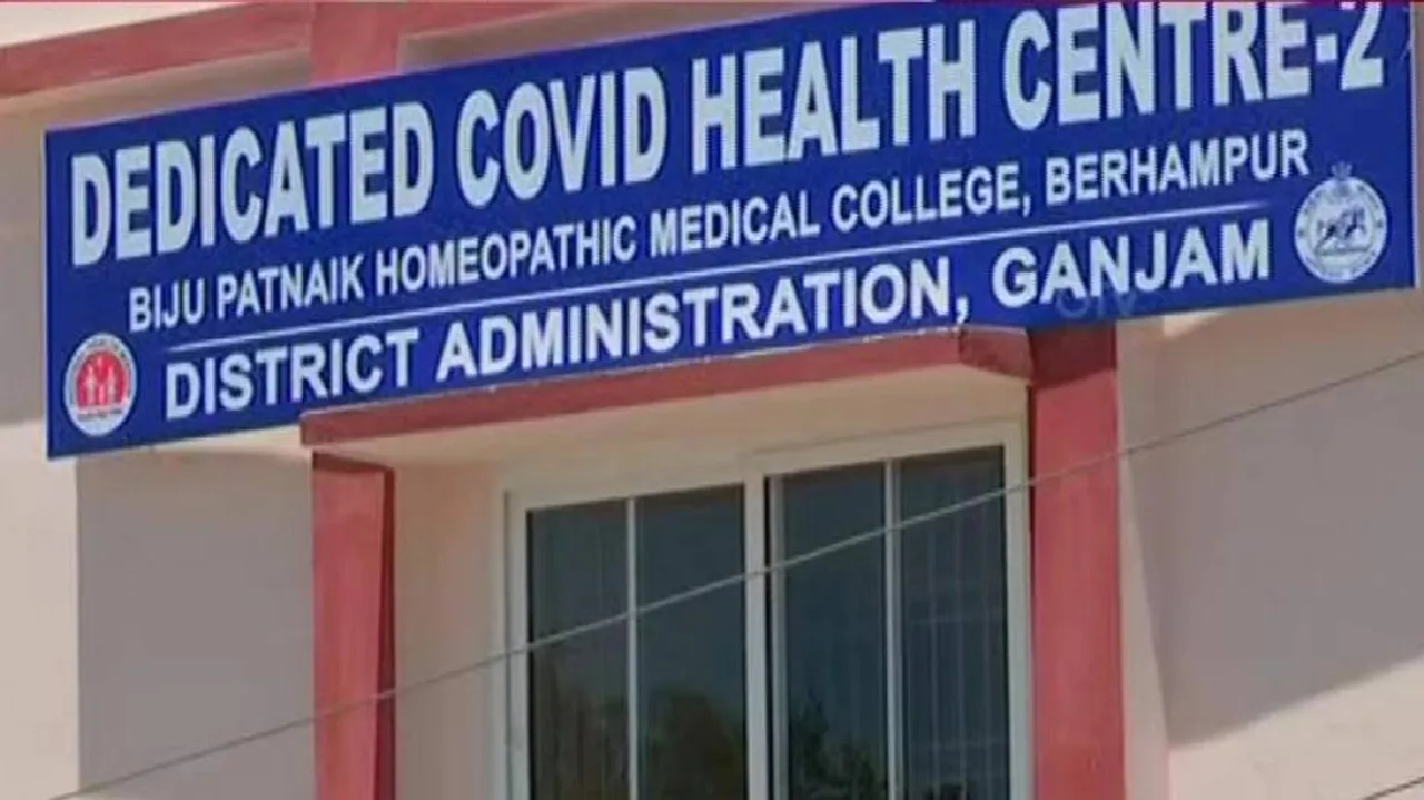 Odisha Man Dies Without Oxygen Support In COVID19 Hospital