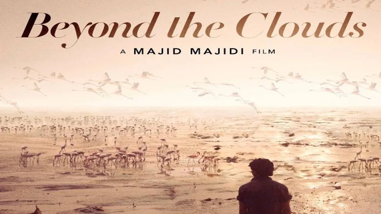 'Beyond The Clouds' to premiere at BFI London Film Festival