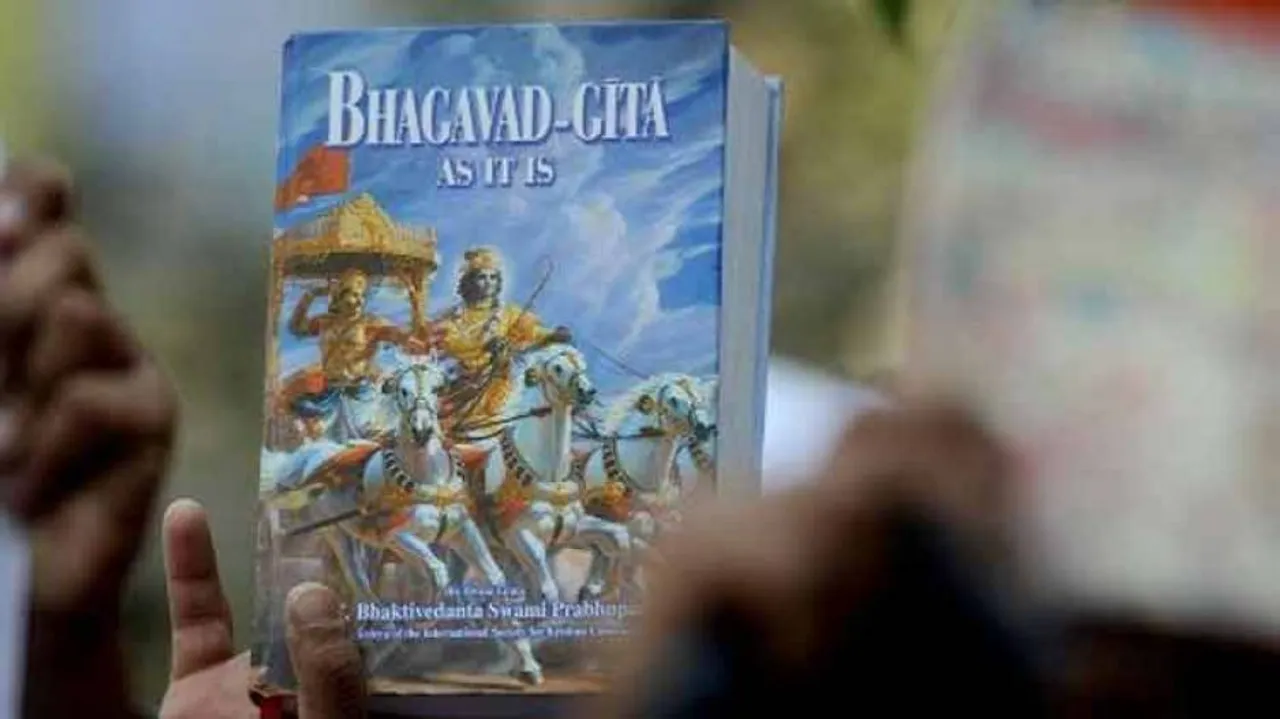 Muslim inmates of Gwalior jail take to Bhagwad Gita
