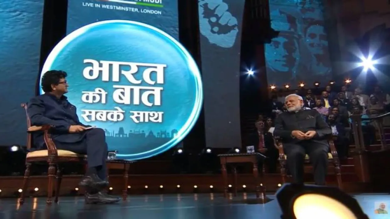 India informed Pakistan about surgical strike before announcing it: Modi