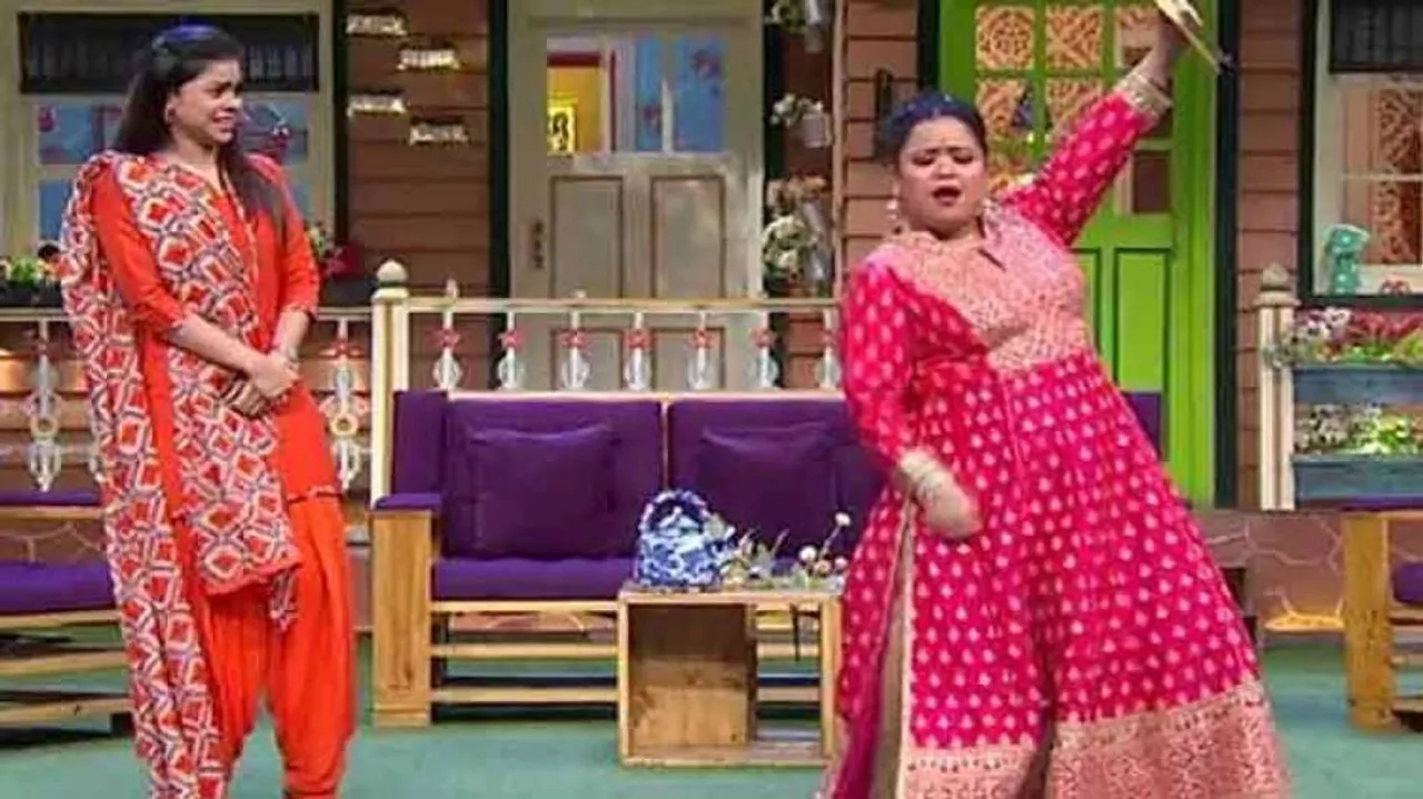 The Kapil Sharma Show: Bharti Singh To Be Dropped? Showmakers Hunting For Replacement?