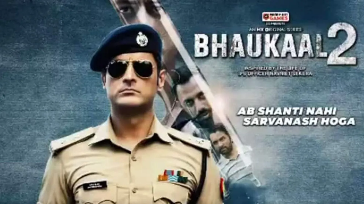 Bhaukaal 2