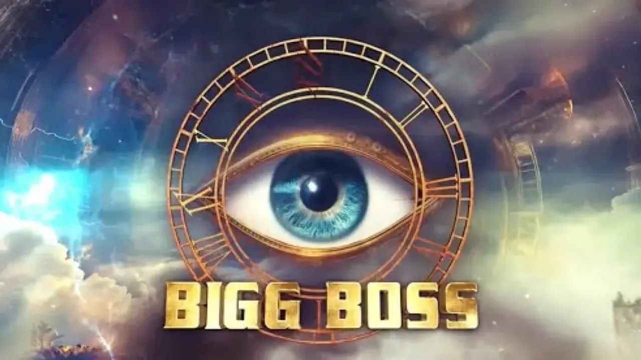 Bigg Boss