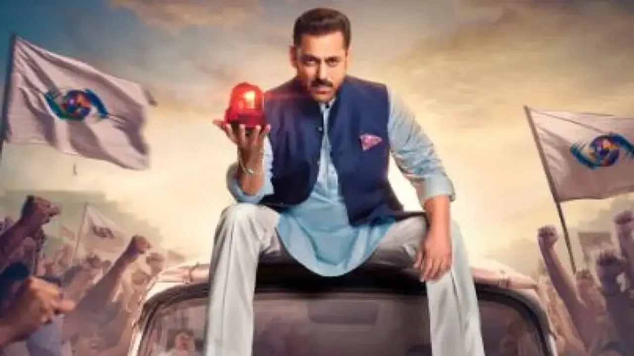 Bigg Boss 
